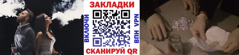 Наркота Алексеевка Гашиш  Канабис  СК  Меф 