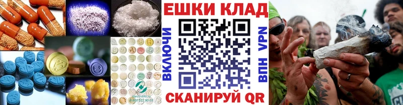 Экстази DUBAI  купить   Алексеевка 
