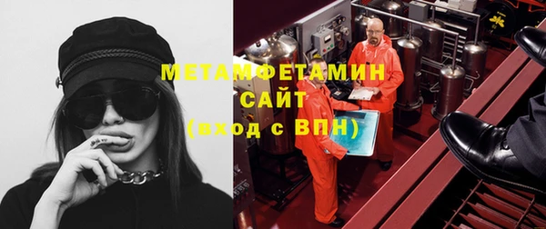 Альфа ПВП Алексин