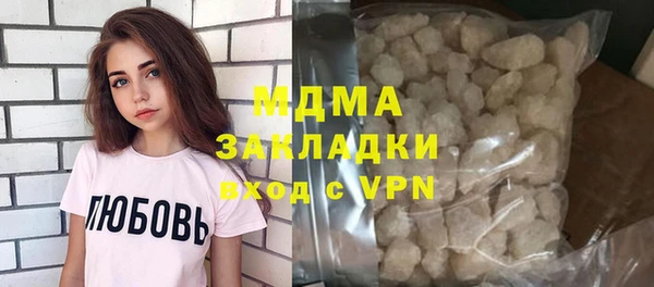 Альфа ПВП Алексин