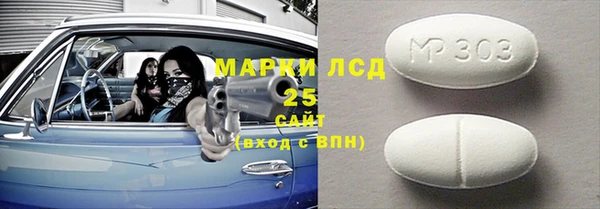 Альфа ПВП Алексин