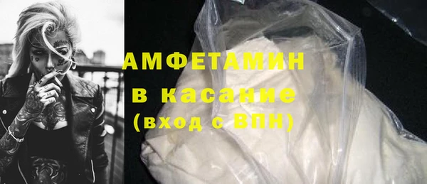 Альфа ПВП Алексин