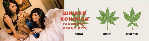 винт Россошь