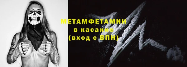mix Алексеевка