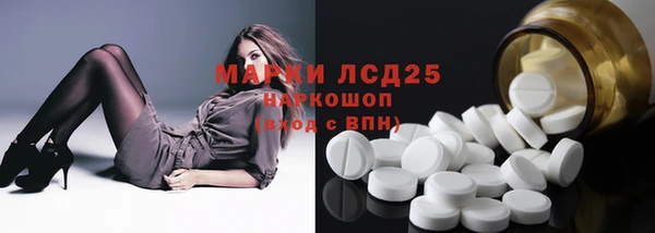 mix Алексеевка