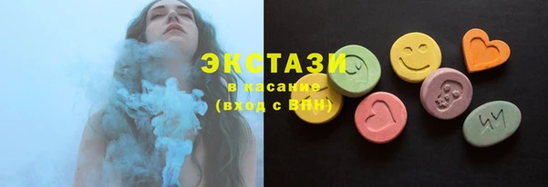 mix Алексеевка