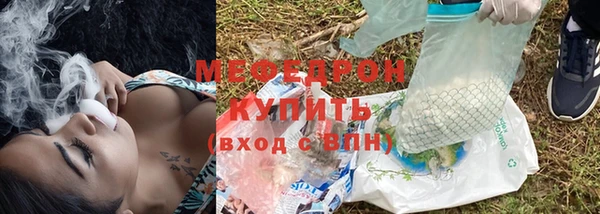 mix Алексеевка