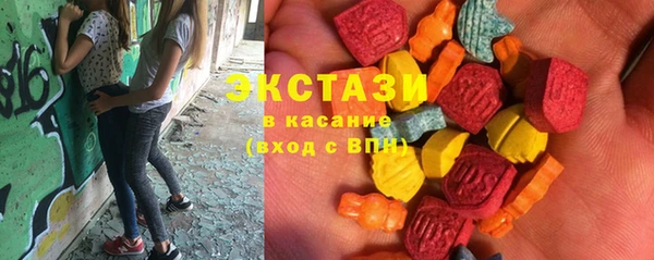 хмурый Ростов