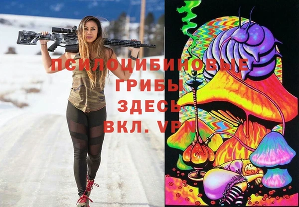 ALPHA-PVP Алзамай