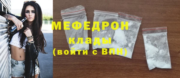 mix Алексеевка