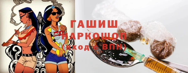 mix Алексеевка