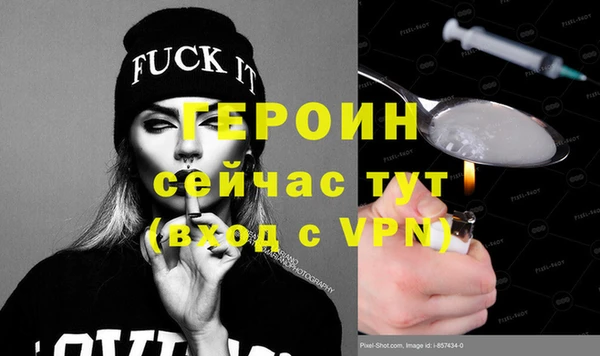 Альфа ПВП Алексин