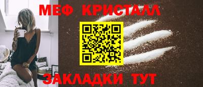 гидропоника Азнакаево