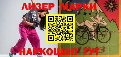 дживик Абакан