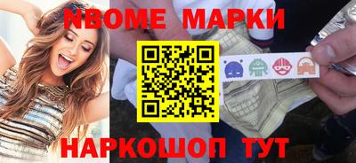 дживик Абакан