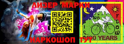 гидропоника Азнакаево