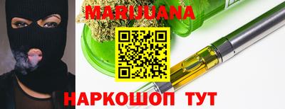гидропоника Азнакаево