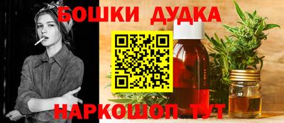 гидропоника Азнакаево