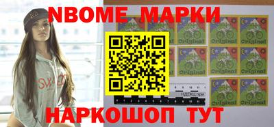 дживик Абакан