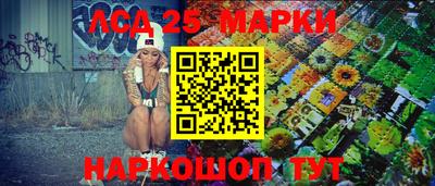 гидропоника Азнакаево