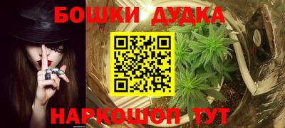 гидропоника Азнакаево