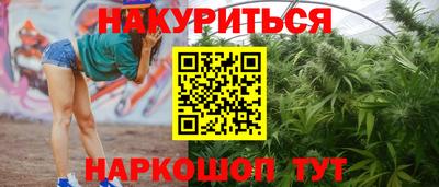 дживик Абакан