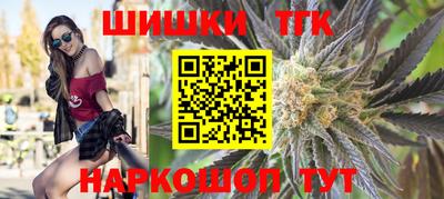 гидропоника Азнакаево