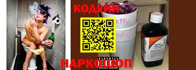дживик Абакан
