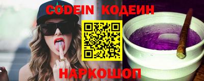 дживик Абакан