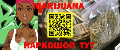 дживик Абакан