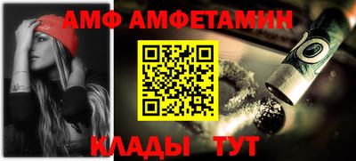 гидропоника Азнакаево