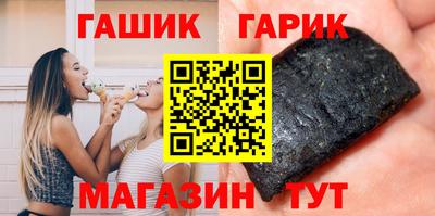гидропоника Азнакаево