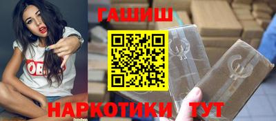гидропоника Азнакаево