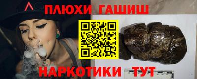 гидропоника Азнакаево