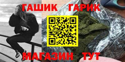 дживик Абакан