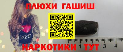 гидропоника Азнакаево