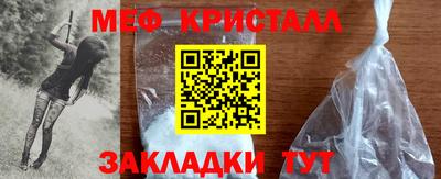 гидропоника Азнакаево