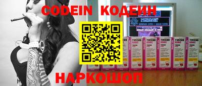 гидропоника Азнакаево