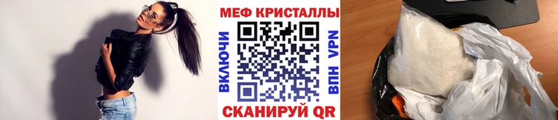 МЕФ мука  Алексеевка 