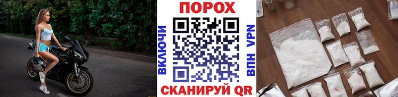 Метамфетамин винт  Алексеевка 