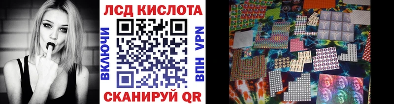 купить наркотики цена  Алексеевка  Марки NBOMe 1,8мг 