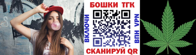 Бошки марихуана тримм сколько стоит Алексеевка